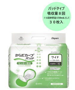 m I[PA 炾J[u pbh Ch 130 1564