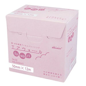 a GAEH[ӁEE(ŋۃ[tBhbVO) No.50 50mm×12m 1 MA-E050-FT