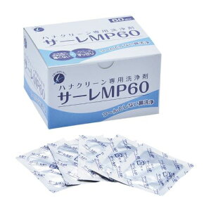 yX[p[SALEI3_wŃ|Cg10{IvGg[z@Ȋw niN[EEXp T[MP 3g 60 MP60 @ @