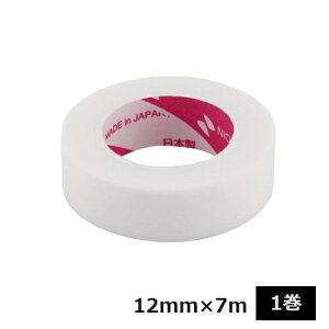 y[։(9܂)zyozj`o XLiQ[gXpbg 12mm×7m 1 SGS12 T[WJe[v sDze[v