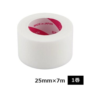 【期間限定!3点購入でポイント10倍!※要エントリー】【メール便可(9個まで)】【バラ売り】ニチバン スキナゲートスパット 25mm×7m 1巻入 SGS25 サージカルテープ 不織布テープ