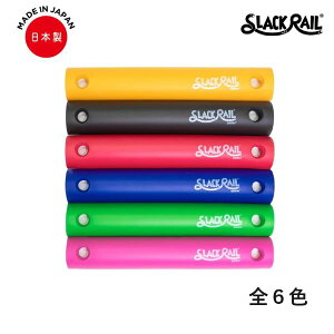 yԌI3_wŃ|Cg10{IvGg[zyP5{zy݌ɂIzW^ ̊g[jO SLACK RAIL Compact XbN[ RpNg 1 ̊ oX g[jO n