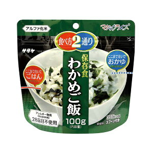 T^P ۑH H }WbNCX 킩߂ 100g×20H 1FMR31022ZE