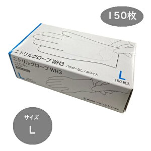 yX[p[SALEI3_wŃ|Cg10{IvGg[z݌ɕit@[XgCg jgO[uWH3 pE_[t[ zCg L 150 FR-6608 jg ĝĎ H