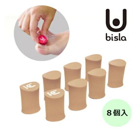 【在庫あり！】ジリリタ 体幹トレーニング SlackRail Ubisla(スラックレール ユビスラ) モカブラウン 8個入 SUS-007
