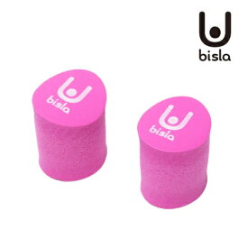 【在庫あり！】ジリリタ 体幹トレーニング SlackRail Ubisla(スラックレール ユビスラ) 2Pパック ピンク SUS-202