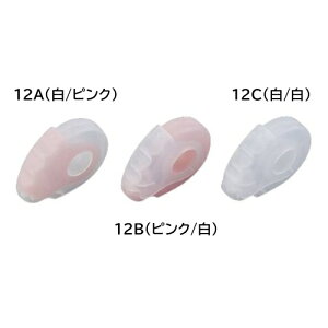 �y�}���\������I3�_�w���Ń|�C���g10�{�I���v�G���g���[�z���f�B�f�B�A �T�[�W�J���e�[�v�J�b�^�[ KIRURU(�����) 12mm�p 1��