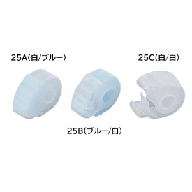 メディディア サージカルテープカッター KIRURU(きるる) 25mm用 1個入