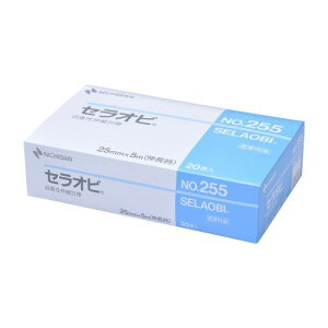 j`o S ZIr No.255 25mm×5m 20 SLB255