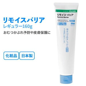 APA CXoA M[ 160g 18031 XLPAN[