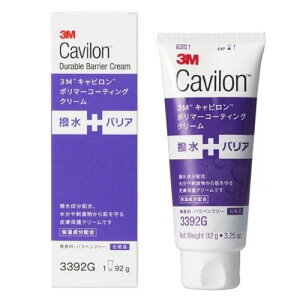 3M Lr |}[R[eBON[ 92g 3392G 畆ی