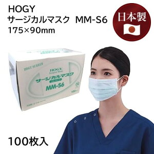 ݌ɕiHOGY zMfBJ T[WJ}XN(S^Cv) MM-S6 100 sDz}XN Ow