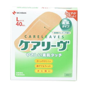 j`o ~}Jnp PA[ LTCY 40 CL40L