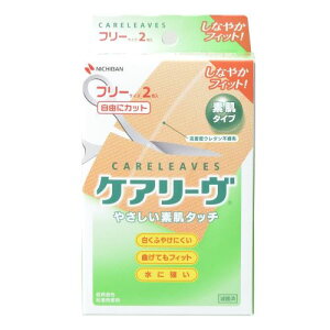 yԌI3_wŃ|Cg10{IvGg[zj`o ~}Jnp PA[ t[TCY 2 CL2F