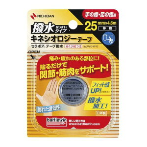 j`o ogEB Z|Ae[v 25mm×4.5m 1[ SEHA25F ̎wE̎wp e[sOe[v LlVIW[e[v