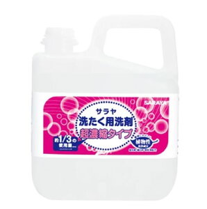 T 􂽂pܒZk^Cv 5L 51702 t̐ 