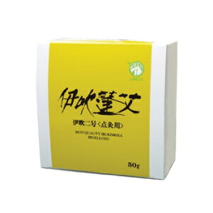 jR ɐ2 _p 50g 285009