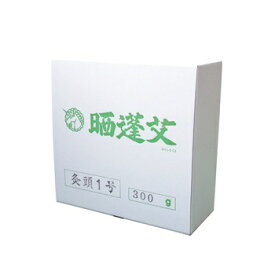 ユニコ 灸頭1号 灸頭鍼用もぐさ 300g 285013