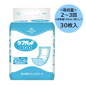 y}\I3_wŃ|Cg10{IvGg[zm I[PA PApbh400 21×48cm 130 1884 lpނ jp