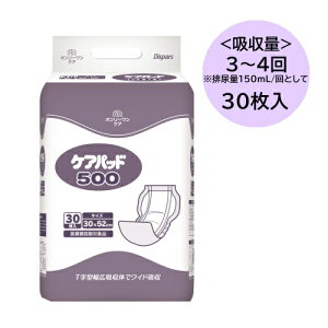 m I[PA PApbh500 30×52cm 130 1885 lpނ jp