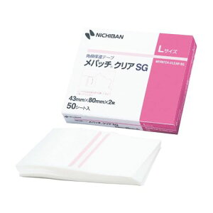 yX[p[SALEI3_wŃ|Cg10{IvGg[zj`o pb`NASG L 43×80mm 2×50V[g MPCSGL  pیpe[v ×pe[v