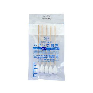 nN]EfBJ ŋۖȖ_(t^Cv) No.12AE{pbN 12×125mm 5{×40 1240503