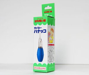 yX[p[SALEI3_wŃ|Cg10{IvGg[zzÕi쏊 ^C[nibR @z th~ٕt