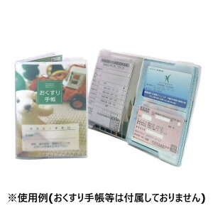 �������쏊(kinshi) ��������蒠�J�o�[DX 75620-000 100����