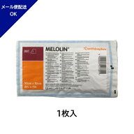 【メール便可(8個まで)】【バラ売り】スミス・アンド・ネフュー メロリン(滅菌済) 10cm×20cm 1枚入 6697…