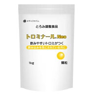 ファイン メディファイン とろみ調整食品 トロミナールNeo(顆粒) 1kg とろみ剤 介護食 嚥下補助