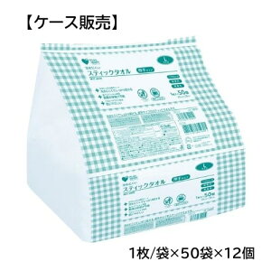yX[p[SALEI3_wŃ|Cg10{IvGg[zyP[X̔zIITLfBJ PH XeBbN^I L 28×28cm 1/×50×12 74991 EGbg^I ڂ