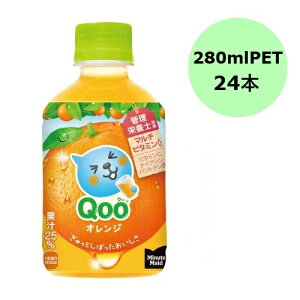 ~jbcCh Qoo(N[) ݂ 280mlPET×24{