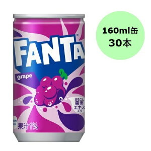RJER[ t@^ O[v 160ml×30{