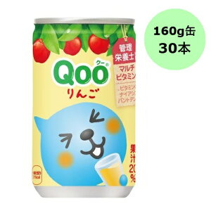 RJER[ ~jbcCh Qoo(N[)  160g×30{