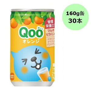 y}\I3_wŃ|Cg10{IvGg[zRJER[ ~jbcCh Qoo(N[) ݂ 160g×30{