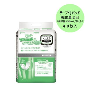 m fBXp[X I[pbh 炾J[u ANeBu m[} 148 1163