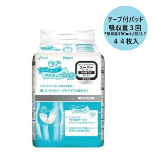 m fBXp[X I[pbh 炾J[u ANeBu X[p[ 144 1164