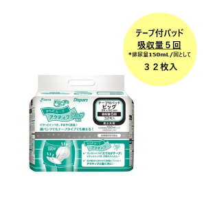 m fBXp[X I[pbh 炾J[u ANeBu rbO 132 1165