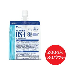 yX[p[SALEI3_wŃ|Cg10{IvGg[zː o␅tOS-1(I[GX) [[^Cv 200g×30pbN 253179
