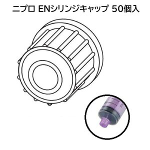 jv ENVWLbv-IS3(LbvPi) 50 60-003