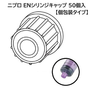 jv ENVWLbv-IS3(LbvPi) 50 60-004