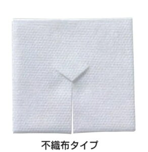 y}\I3_wŃ|Cg10{IvGg[zIITLfBJ YJbgK[[(sDz^Cv) CC308 7.5cmx7.5cm 8ply 100 19085