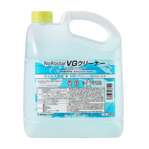 jC^J NoRostar VGN[i[ mAR[ 4kg 1{ 295530    ECX | |