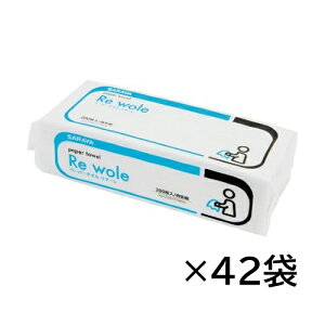 y݌ɂIzyP[X̔zT y[p[^I I[ 220×170mm 1200×42ܓ 51873