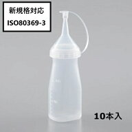 【9/4~11限定！お気に入り登録でポイントプレゼント！※要エントリー】※お一人様1個まで※【在庫あり】…