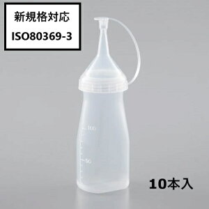 yVKizVE 񂾂{gB^ 100mL 10{ 307300 ۋKiΉ