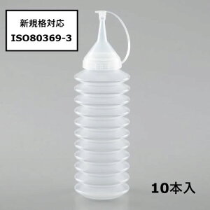 yVKizVE NB^ 300mL 10{ 8307241 ۋKiΉ