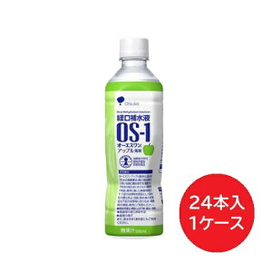ː o␅tOS-1(I[GX) ybg{g Abv 500mL×24{ 652205