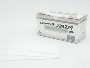 yX[p[SALEI3_wŃ|Cg10{IvGg[z݌ɕiJȍs fBX|[UuT[WJ}XN ʃTCY 175mm×90mm zCg 50 433626
