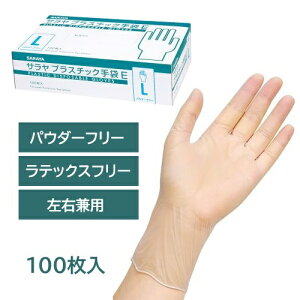 ݌ɕiT vX`bNE(pE_[t[) LTCY 100 53516 ĝĎ ebNXt[
